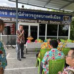 จัดพิธีสรงน้ำพระ และพิธีรดน้ำดำหัว เนื่องในวันสงกรานต์ ประจำปี 2568