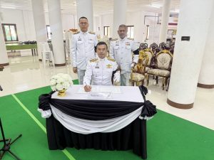พิธีสวดอภิธรรมถวายพระกุศล สมเด็จพระเจ้าลูกเธอ เจ้าฟ้าพัชรกิติยาภา นเรนทิราเทพยวดี กรมหลวงราชสาริณีสิริพัชร มหาวัชรราชธิดา